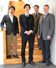 Japanische Delegation zu Besuch im CFN